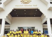นักเรียนและครูจากโรงเรียนพลิ้ว อ.แหลมสิงห์ จ.จันทบุรี จำนวน 42 คน เข้าเยี่ยมชมหอสมุดแห่งชาติรัชมังคลาภิเษก จันทบุรี 