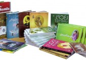 ประกาศสอบราคาซื้อหนังสือเพื่อให้บริการ จำนวน 579 รายการ ประจำปีงบประมาณ 2557 เพื่อใช้ในราชการสำนักหอสมุดแห่งชาติ
