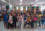 กิจกรรมส่งเสริมการอ่าน WE LOVE READ โรงเรียนอนุบาลกาญจนบุรี