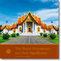 The Royal monasteries...