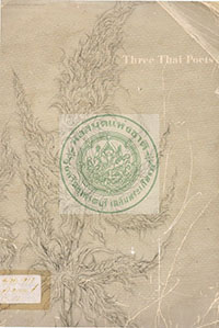 Three Thai Poets